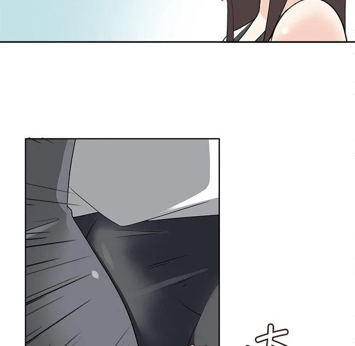 回到过去爱上你 - 第23話 - page 84