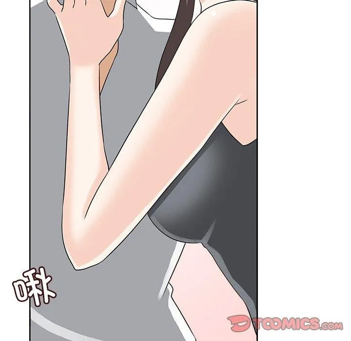 回到过去爱上你 - 第23話 - page 92