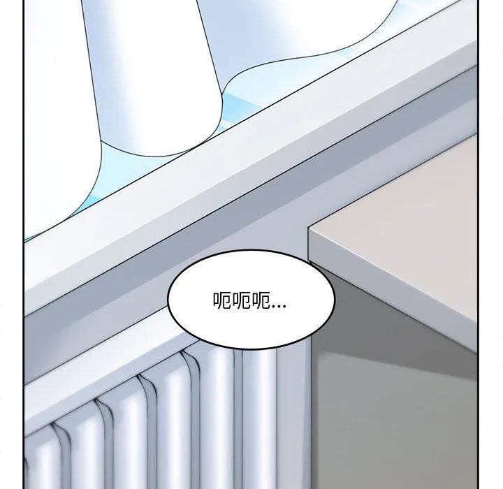回到过去爱上你 - 第3话 - page 13