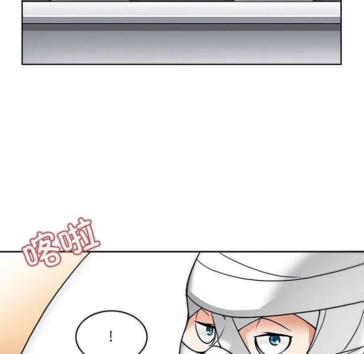 回到过去爱上你 - 第3话 - page 16