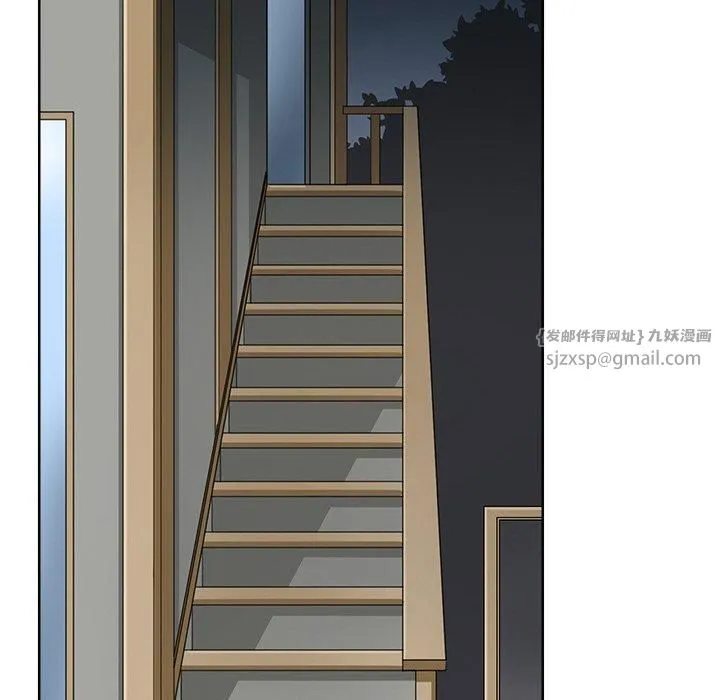 回到过去爱上你 - 第11話 - page 58