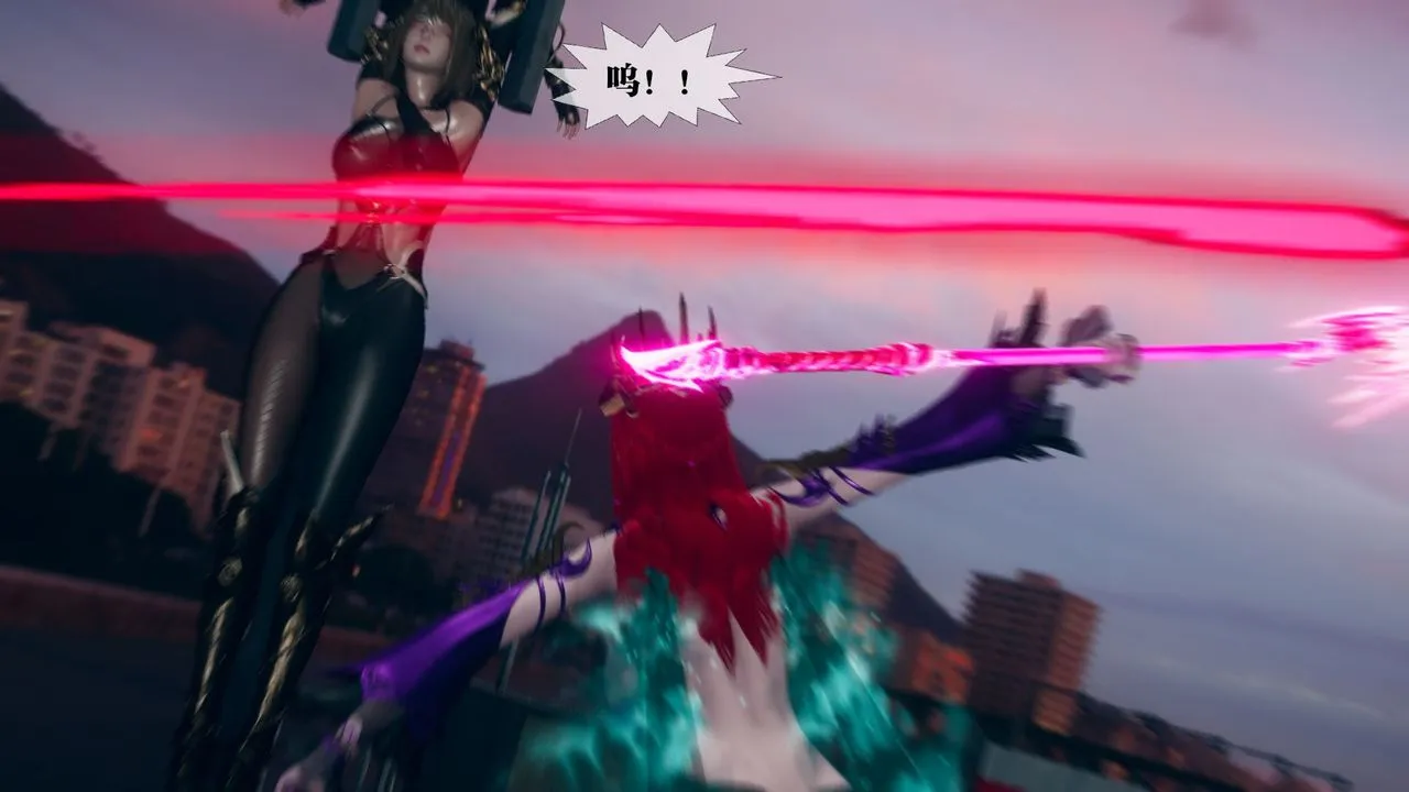 [3D]堕落hd - 第11话 - page 79