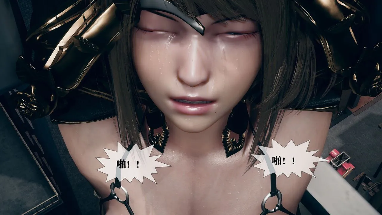 [3D]堕落hd - 第11话 - page 98
