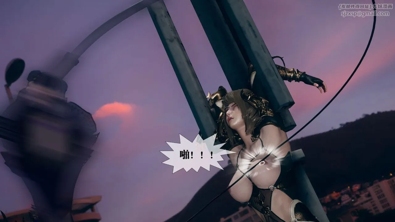 [3D]堕落hd - 第11话 - page 99