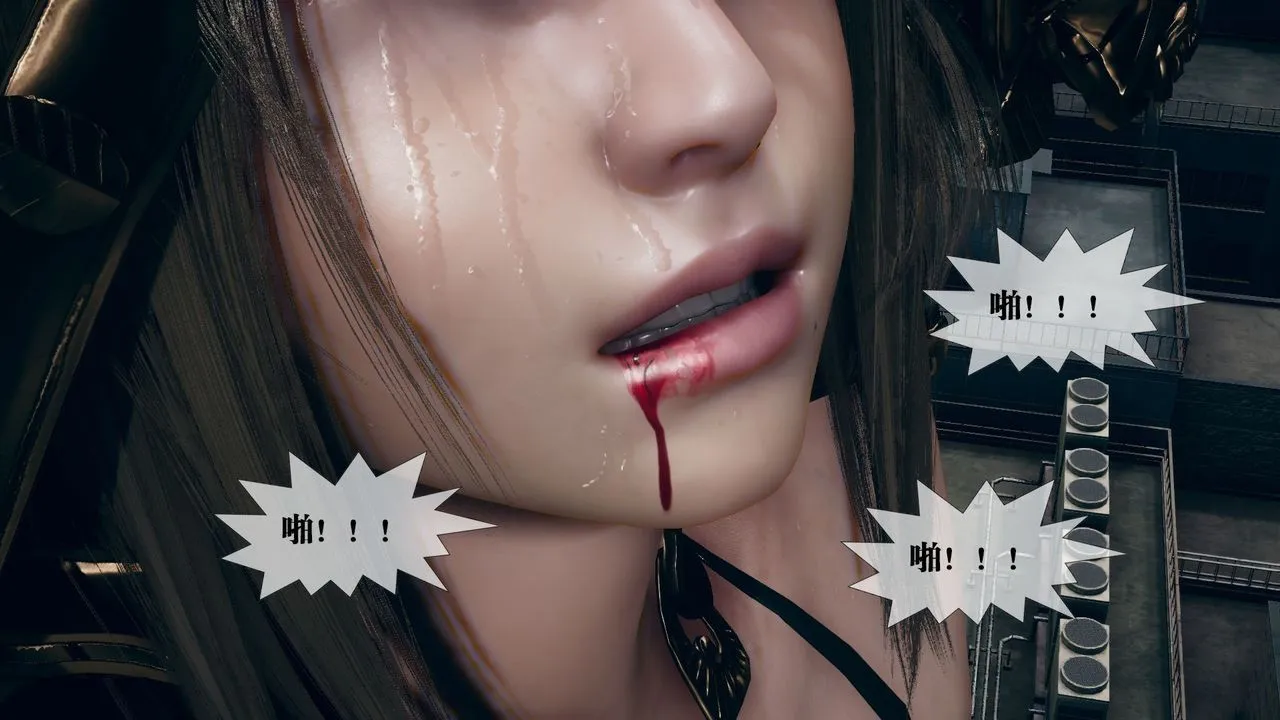 [3D]堕落hd - 第11话 - page 101