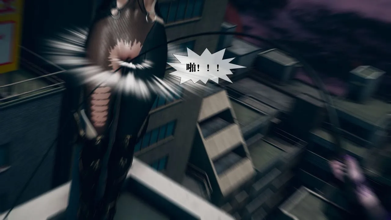 [3D]堕落hd - 第11话 - page 105