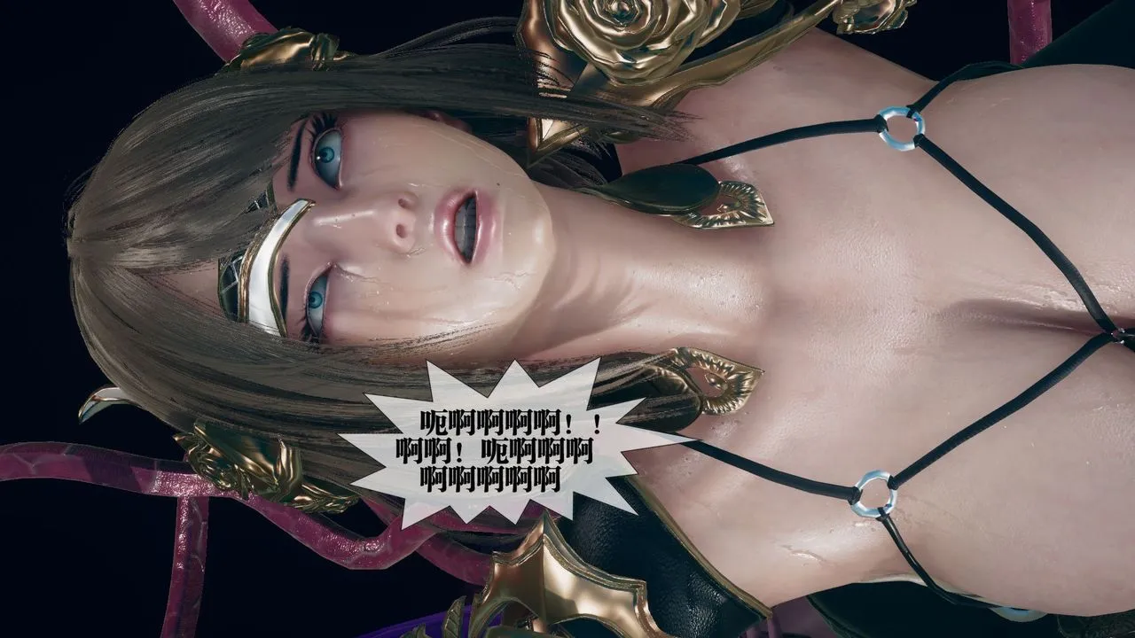 [3D]堕落hd - 第11话 - page 181