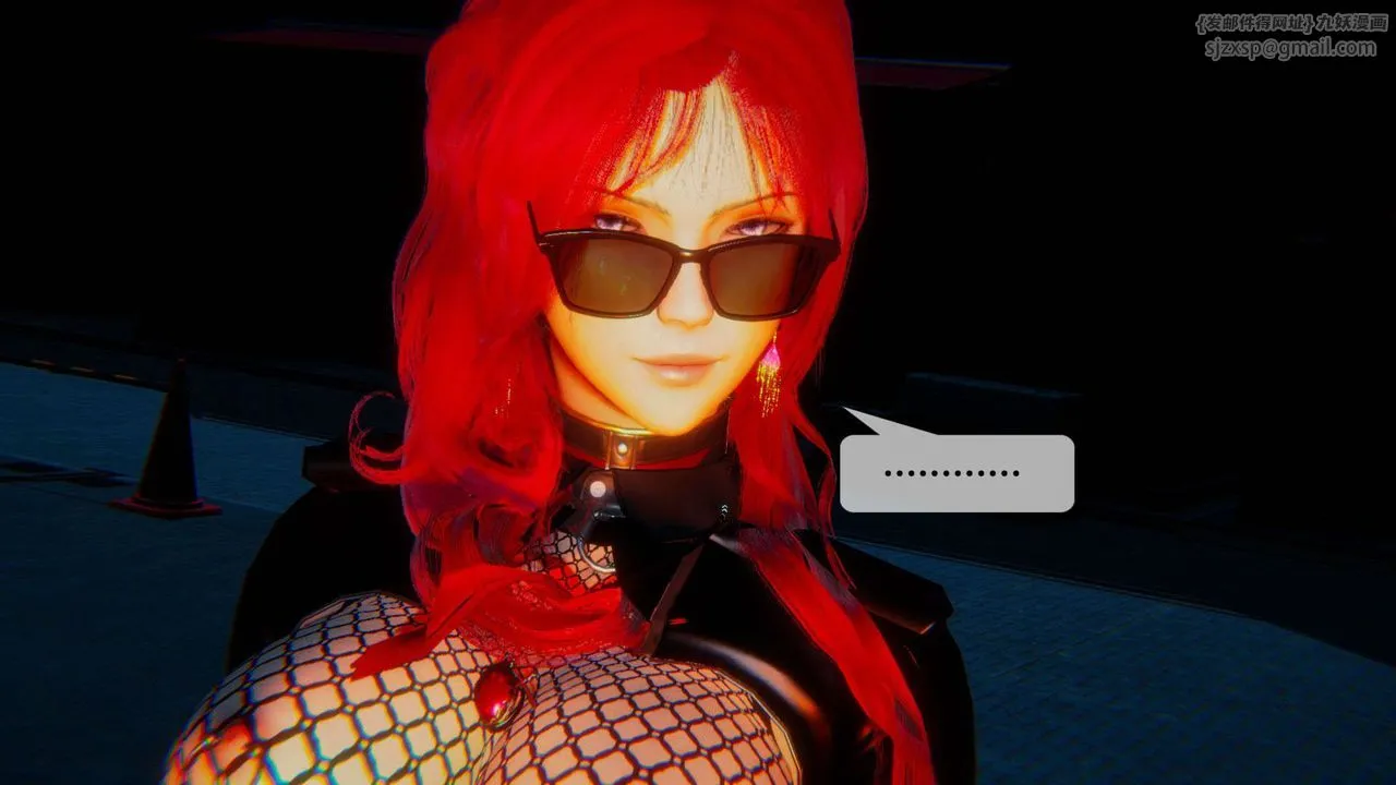 [3D]堕落hd - 第09话 - page 63