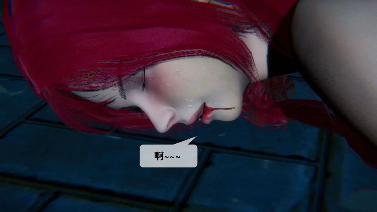 [3D]堕落hd - 第09话 - page 149