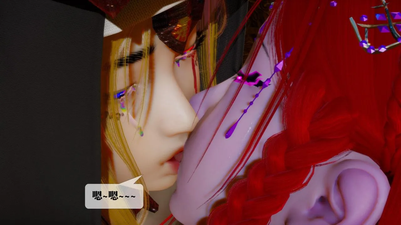 [3D]堕落hd - 第16话 - page 93