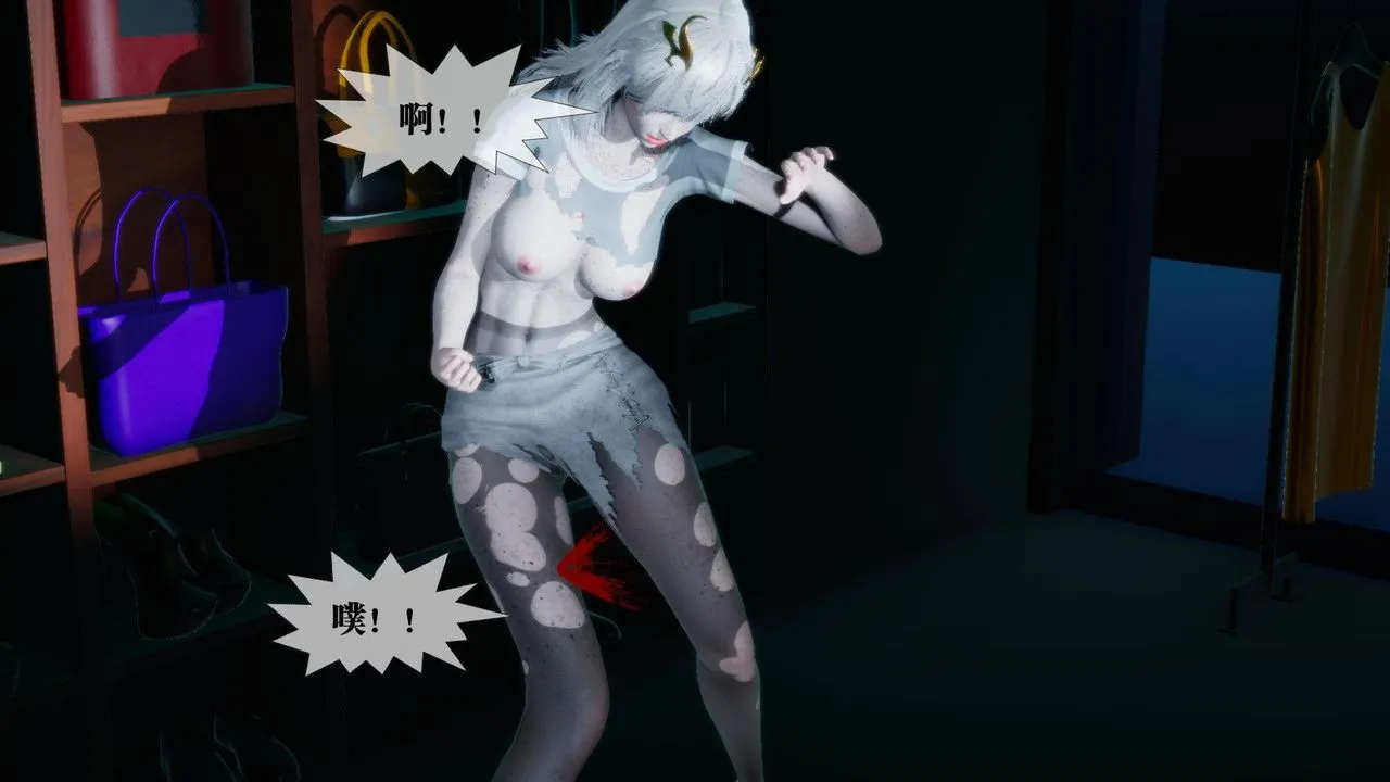 [3D]堕落hd - 第16话 - page 155