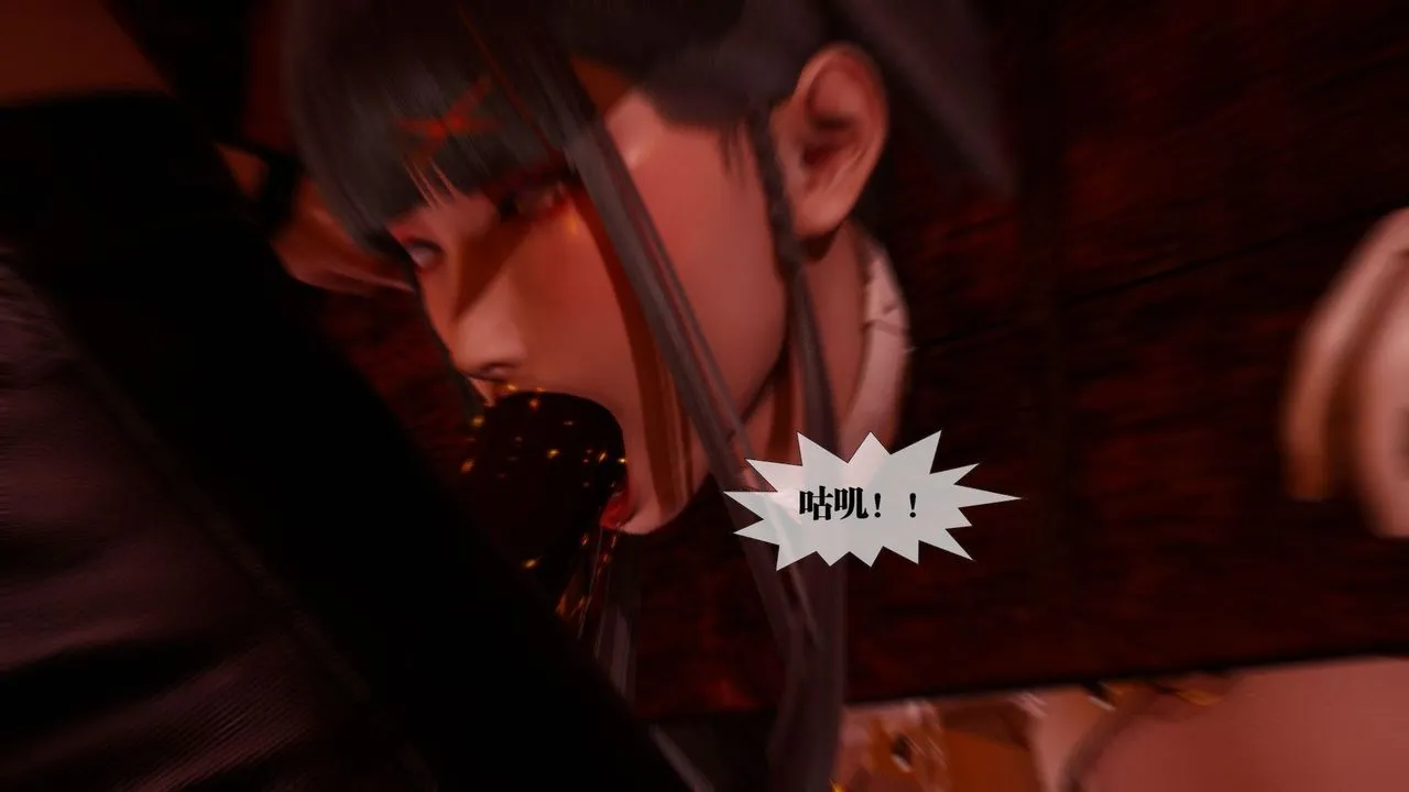 [3D]堕落hd - 第19话 - page 8