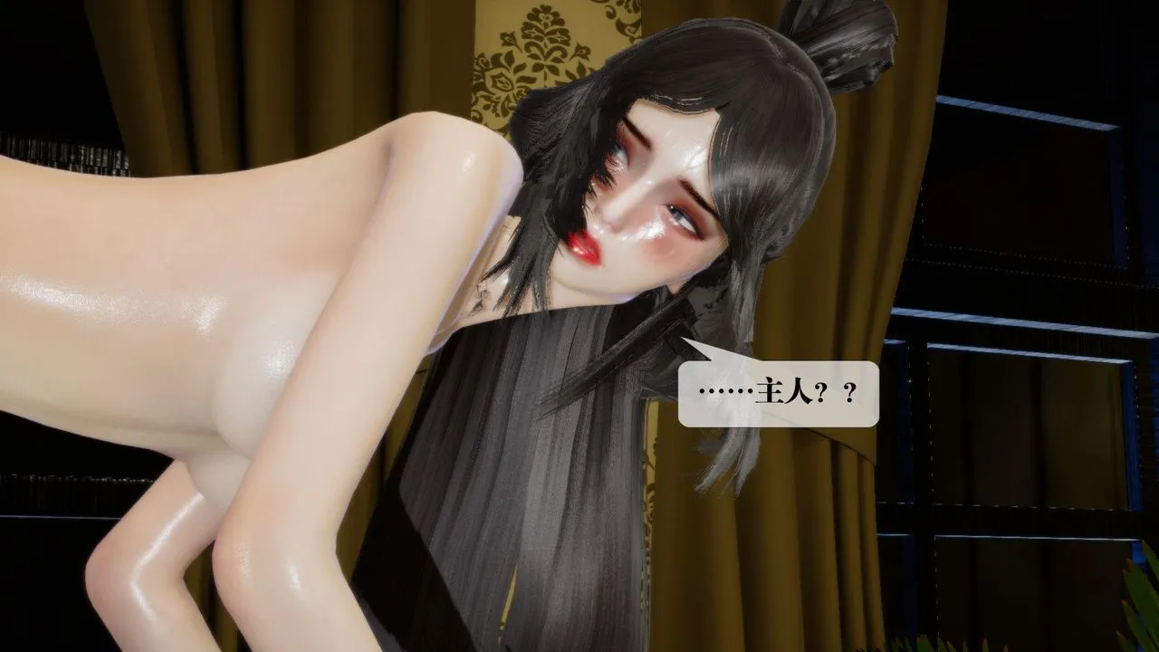 [3D]堕落hd - 第19话 - page 81