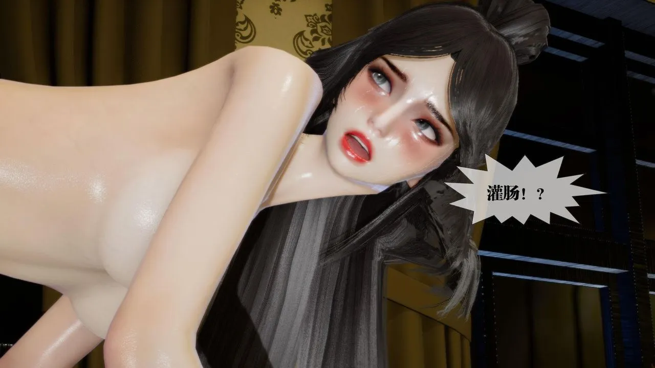 [3D]堕落hd - 第19话 - page 84