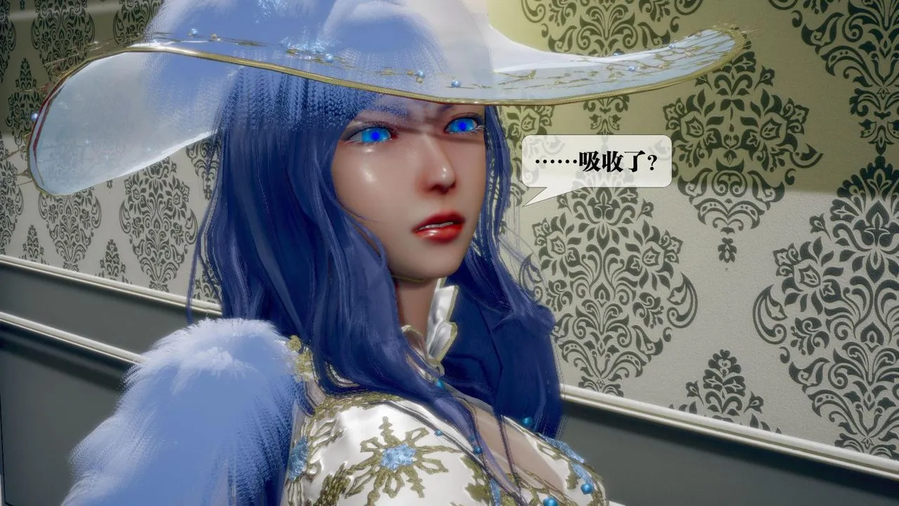 [3D]堕落hd - 第19话 - page 197