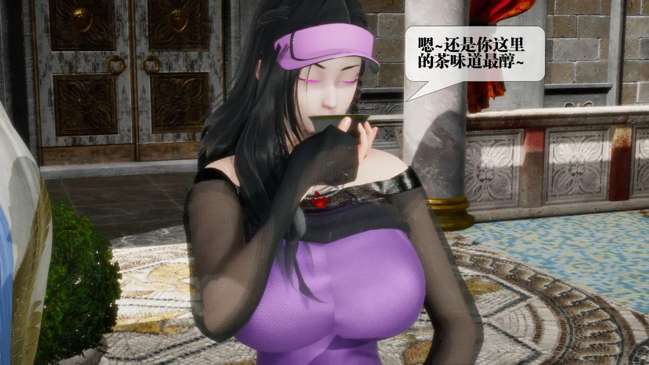 [3D]堕落hd - 第17话 - page 107