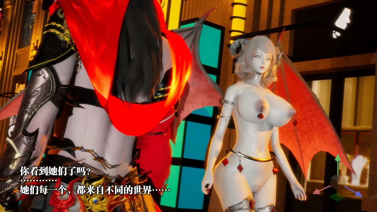 [3D]堕落hd - 第01话 - page 3