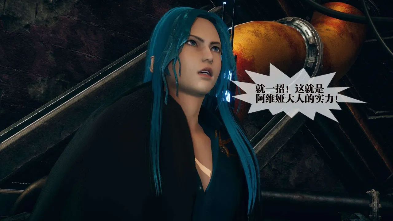 [3D]堕落hd - 第01话 - page 69