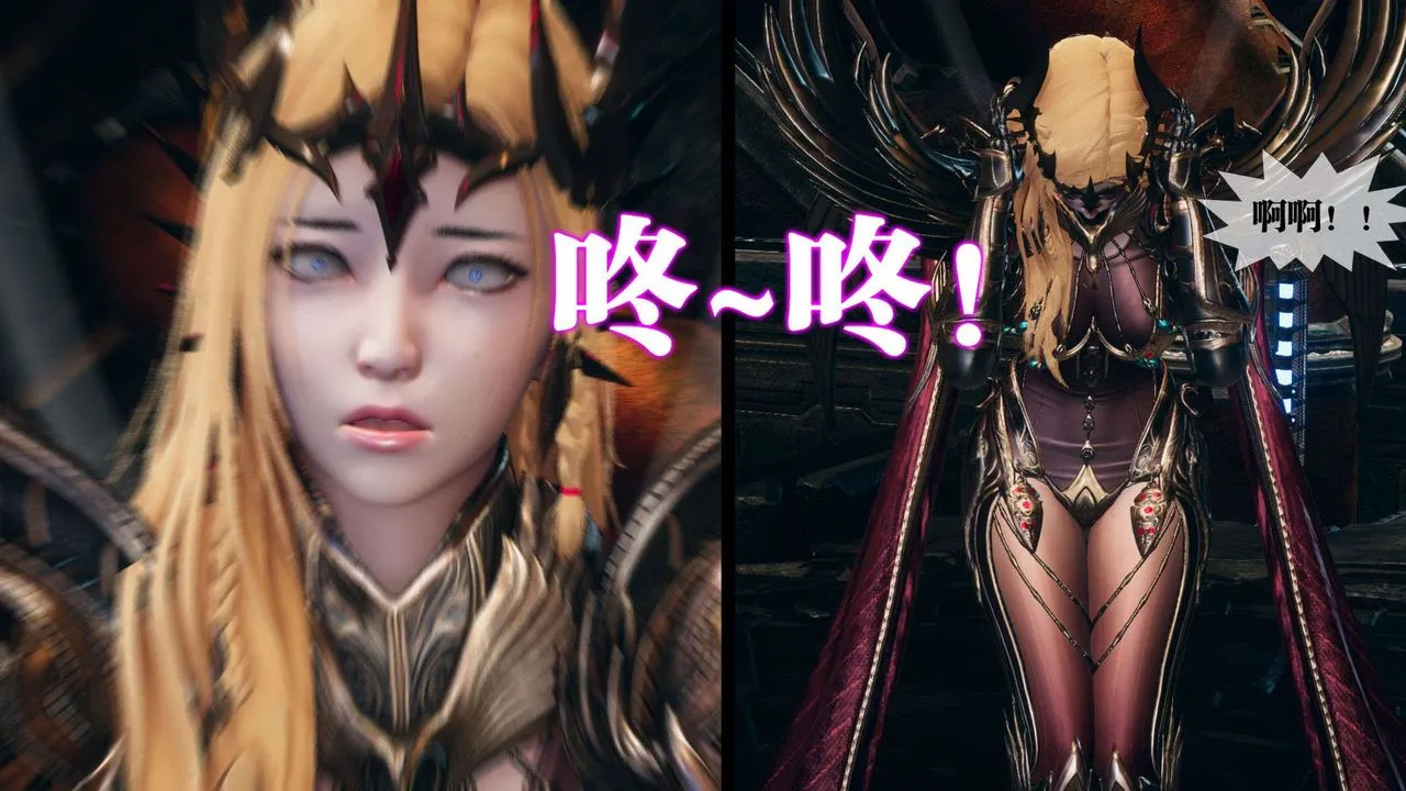 [3D]堕落hd - 第01话 - page 82