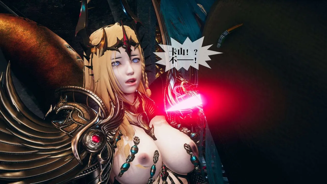 [3D]堕落hd - 第01话 - page 90