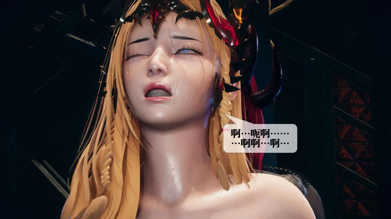 [3D]堕落hd - 第01话 - page 155