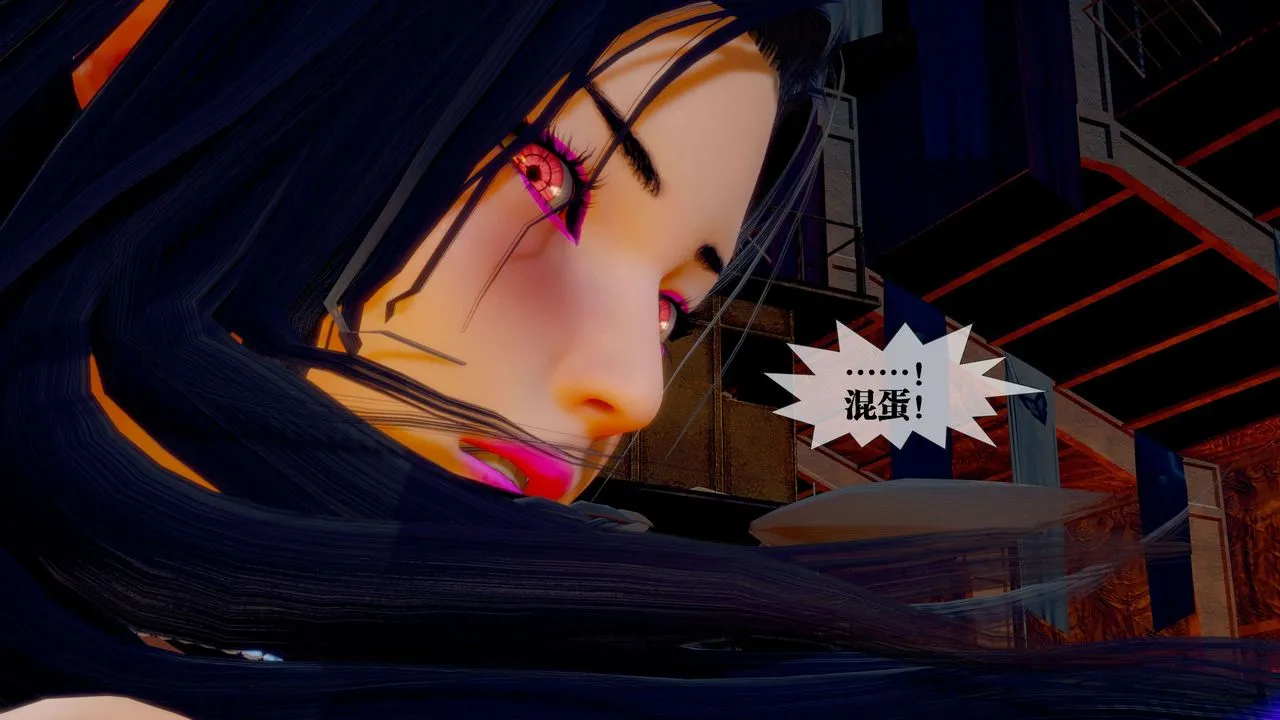 [3D]堕落hd - 第29话 - page 29