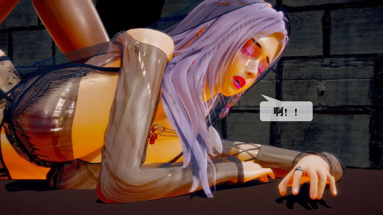 [3D]堕落hd - 第29话 - page 95