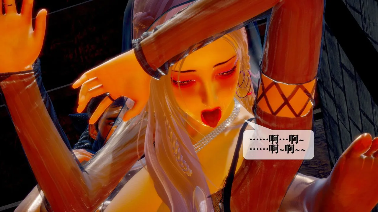 [3D]堕落hd - 第29话 - page 113