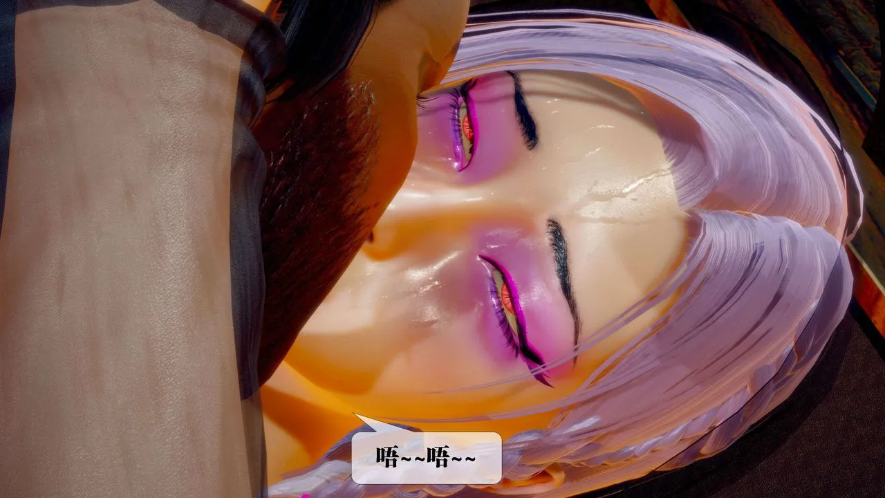 [3D]堕落hd - 第29话 - page 124