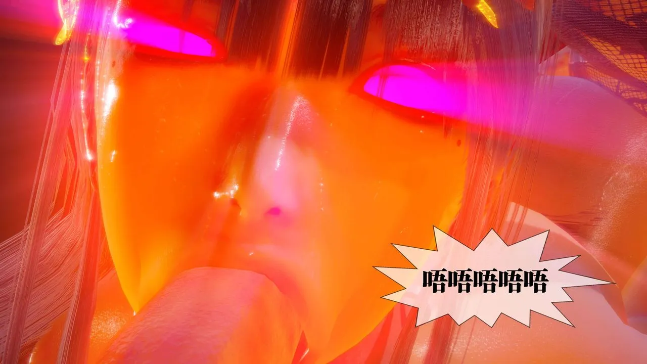 [3D]堕落hd - 第29话 - page 193