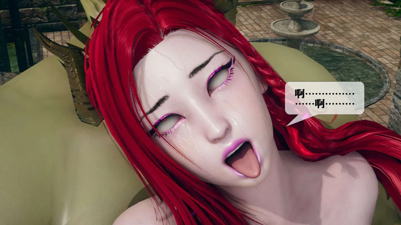 [3D]堕落hd - 第05话 - page 144