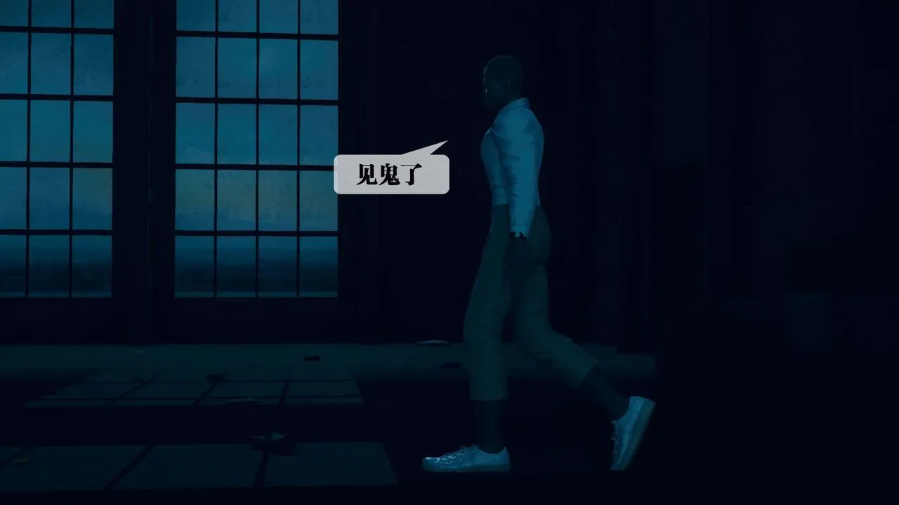 [3D]堕落hd - 第03话 - page 15