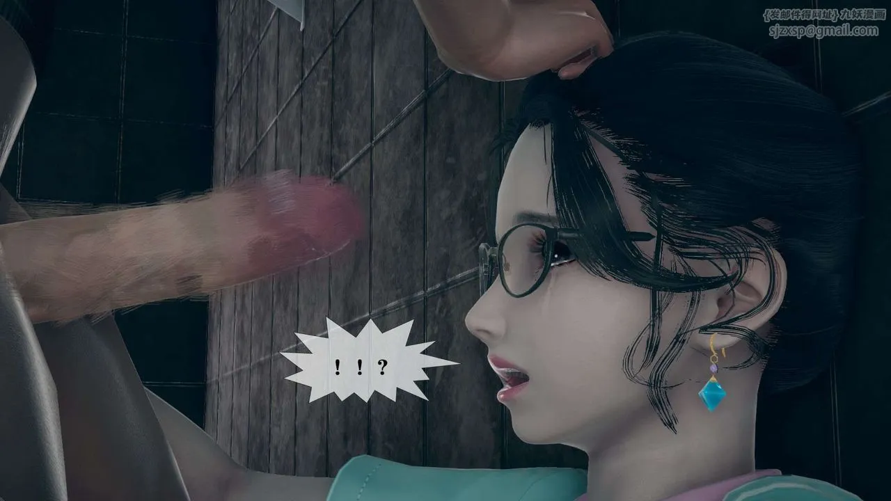 [3D]堕落hd - 第03话 - page 75
