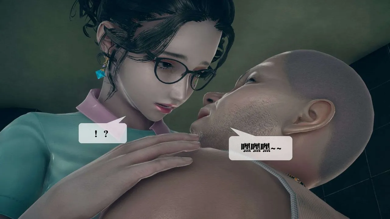 [3D]堕落hd - 第03话 - page 125