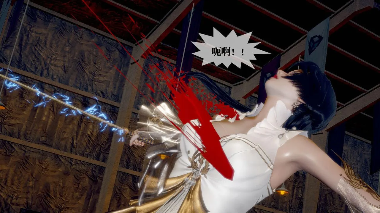 [3D]堕落hd - 第24话 - page 185