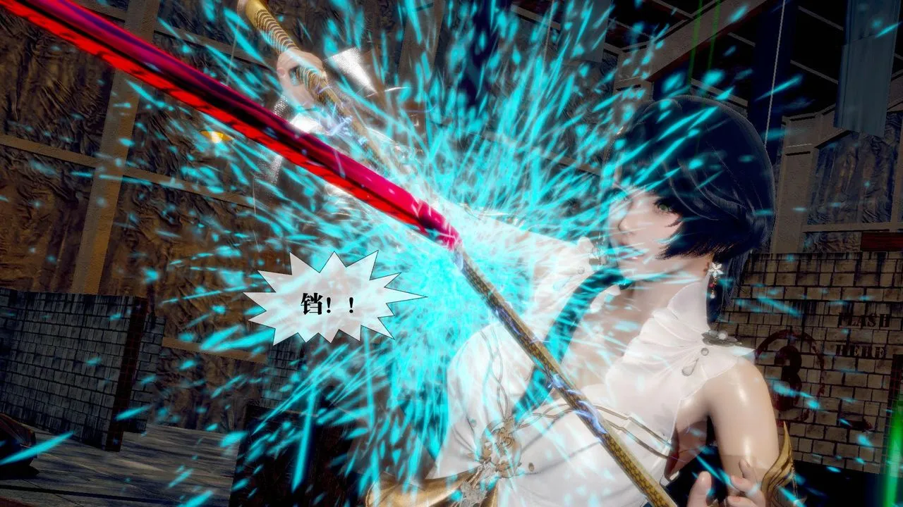[3D]堕落hd - 第24话 - page 188