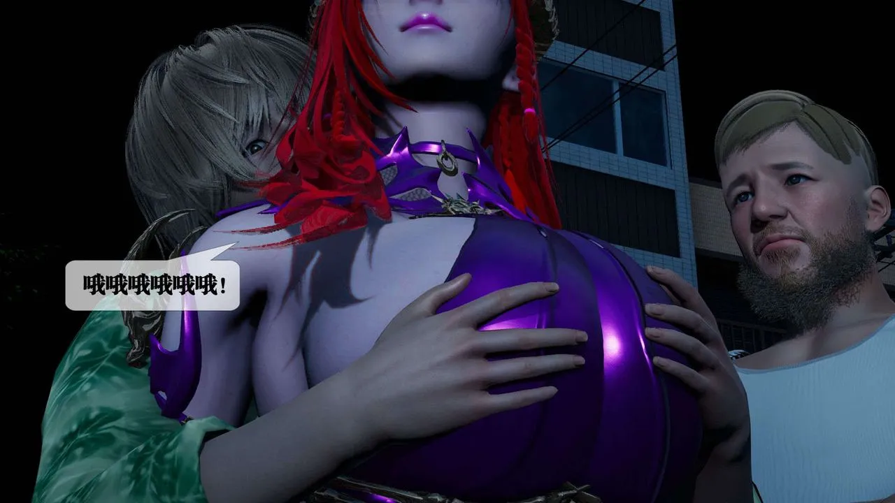 [3D]堕落hd - 第04话 - page 34