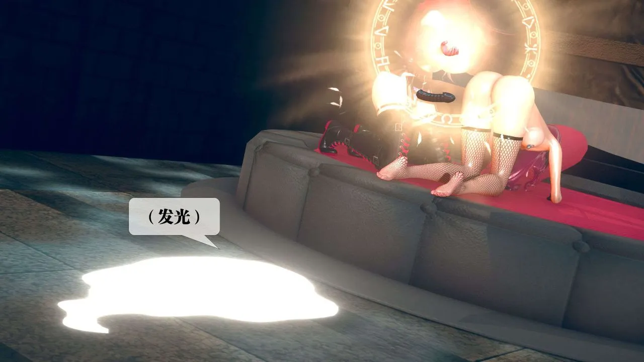 [3D]堕落hd - 第08话 - page 64