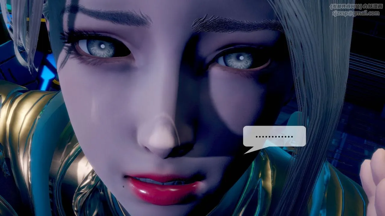 [3D]堕落hd - 第14话 - page 64
