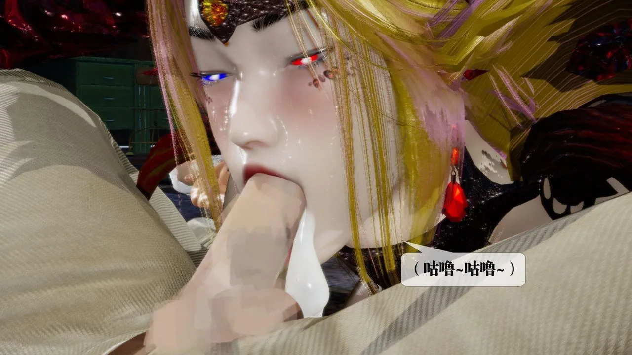 [3D]堕落hd - 第14话 - page 113