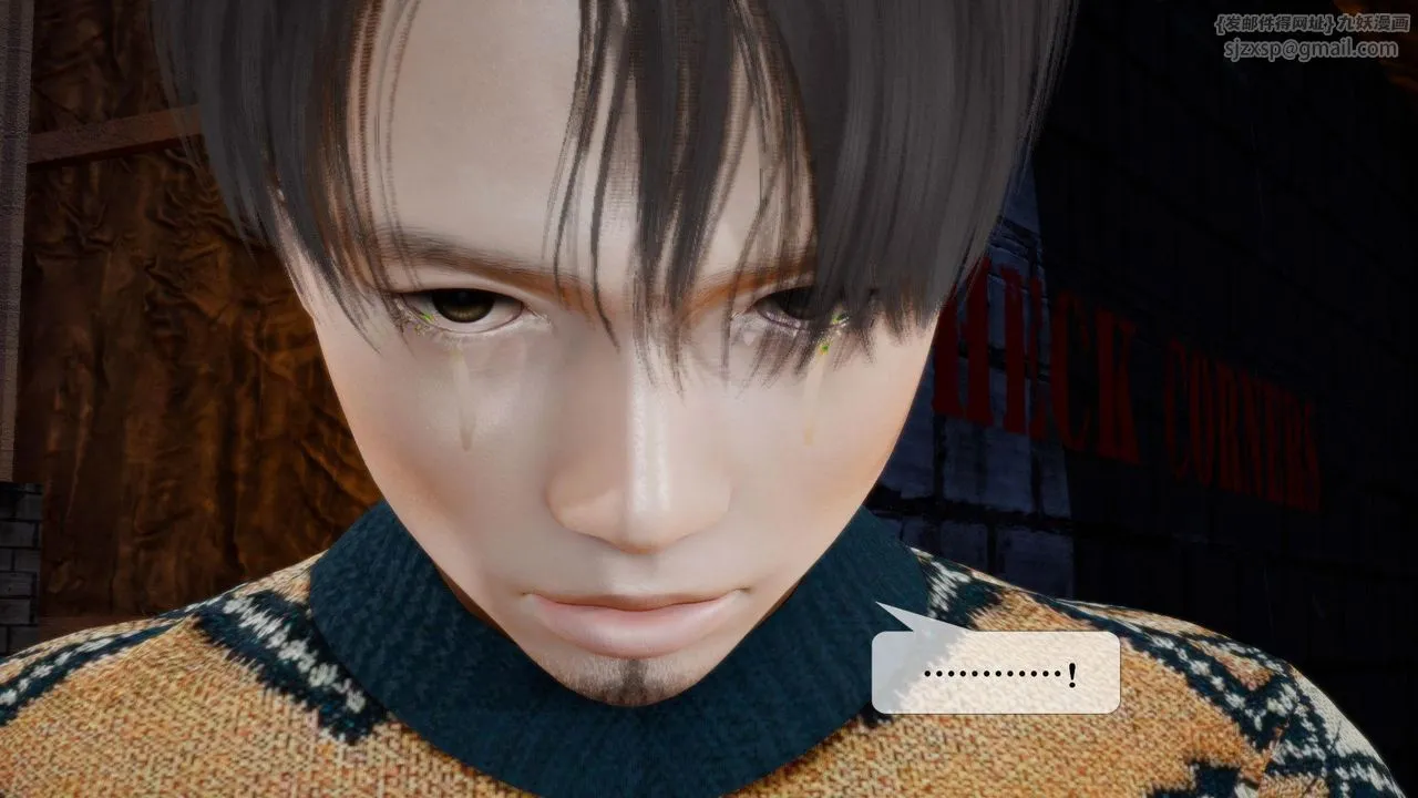 [3D]堕落hd - 第14话 - page 179