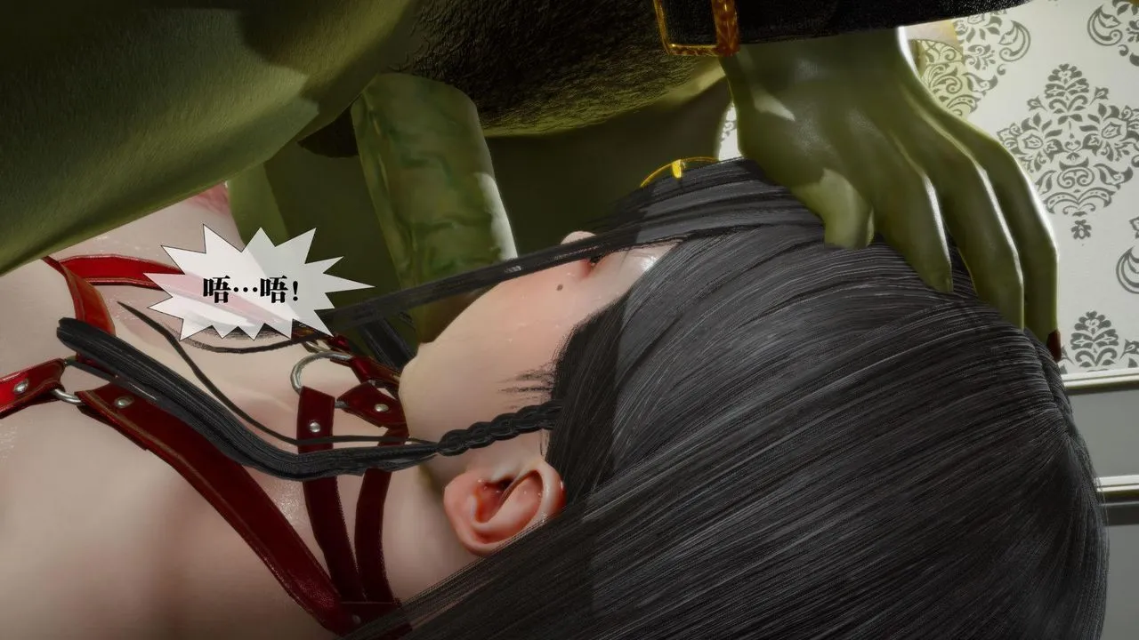 [3D]堕落hd - 第23话 - page 135