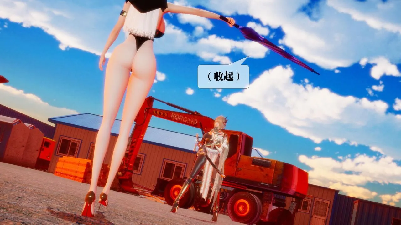 [3D]堕落hd - 第23话 - page 181