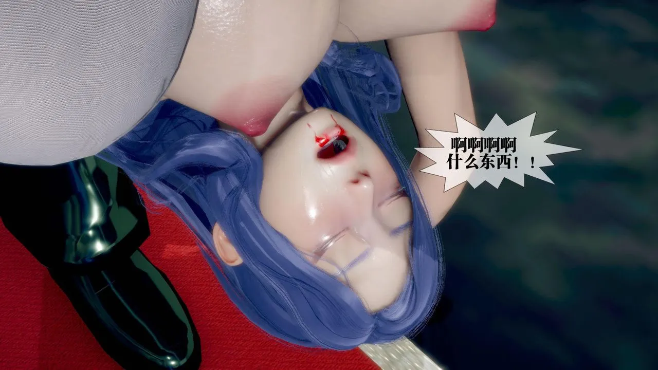 [3D]堕落hd - 第21话 - page 102