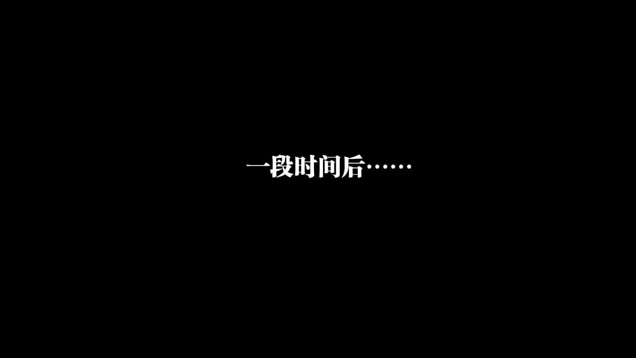 [3D]堕落hd - 第22话 - page 115