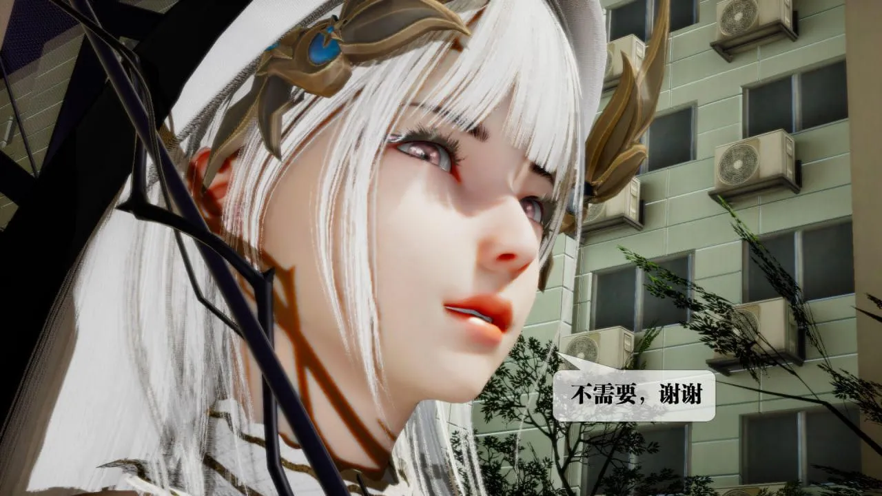 [3D]堕落hd - 第22话 - page 154