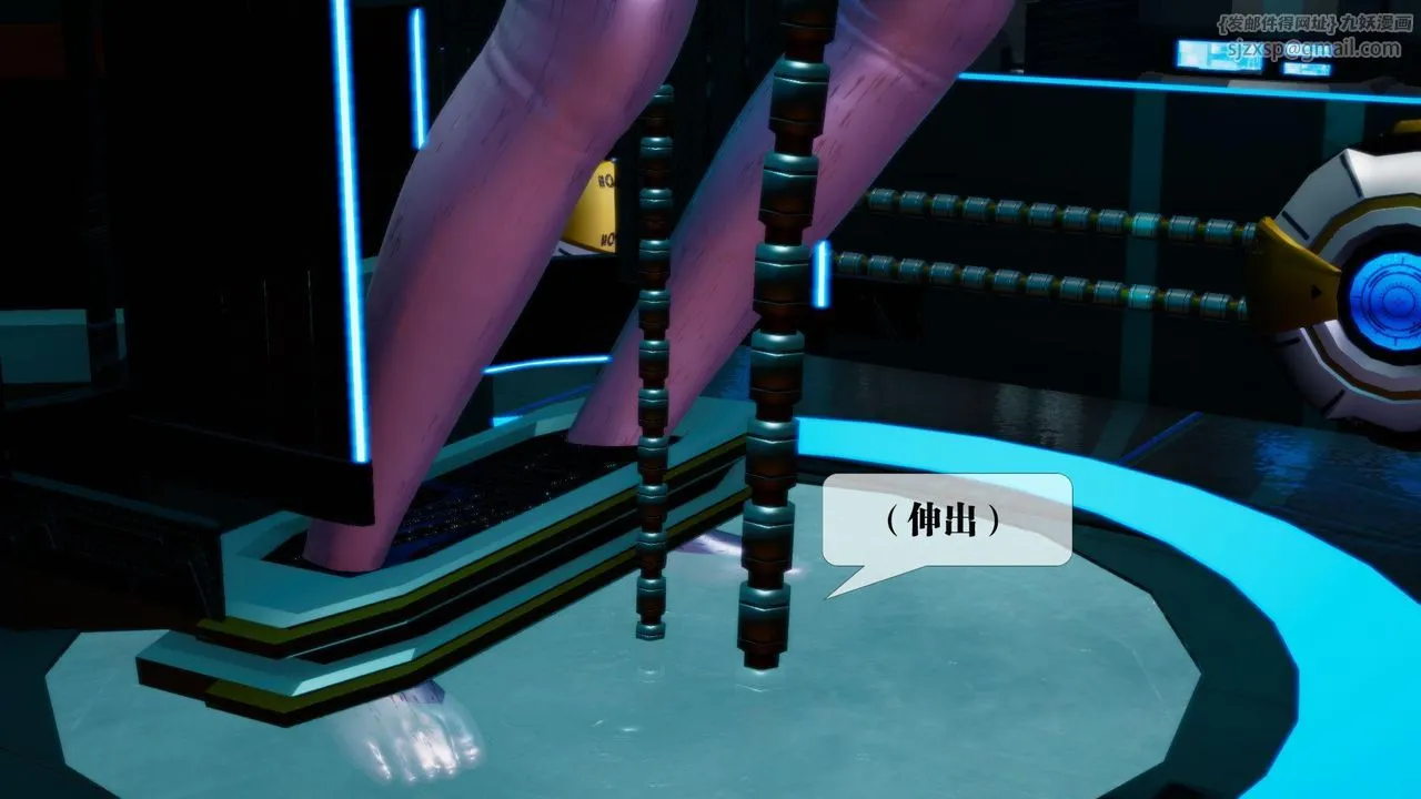 [3D]堕落hd - 第13话 - page 176