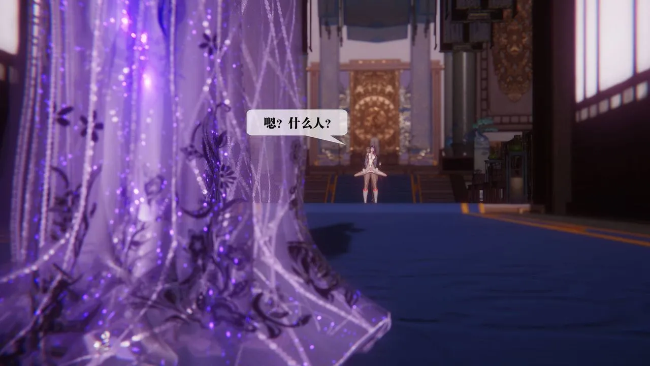 [3D]堕落hd - 第34話 - page 49