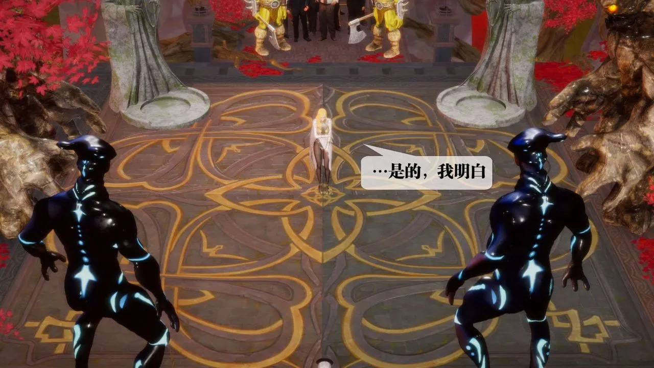 [3D]堕落hd - 第02话 - page 40