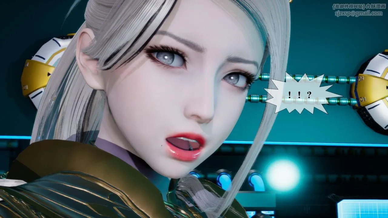 [3D]堕落hd - 第15话 - page 89